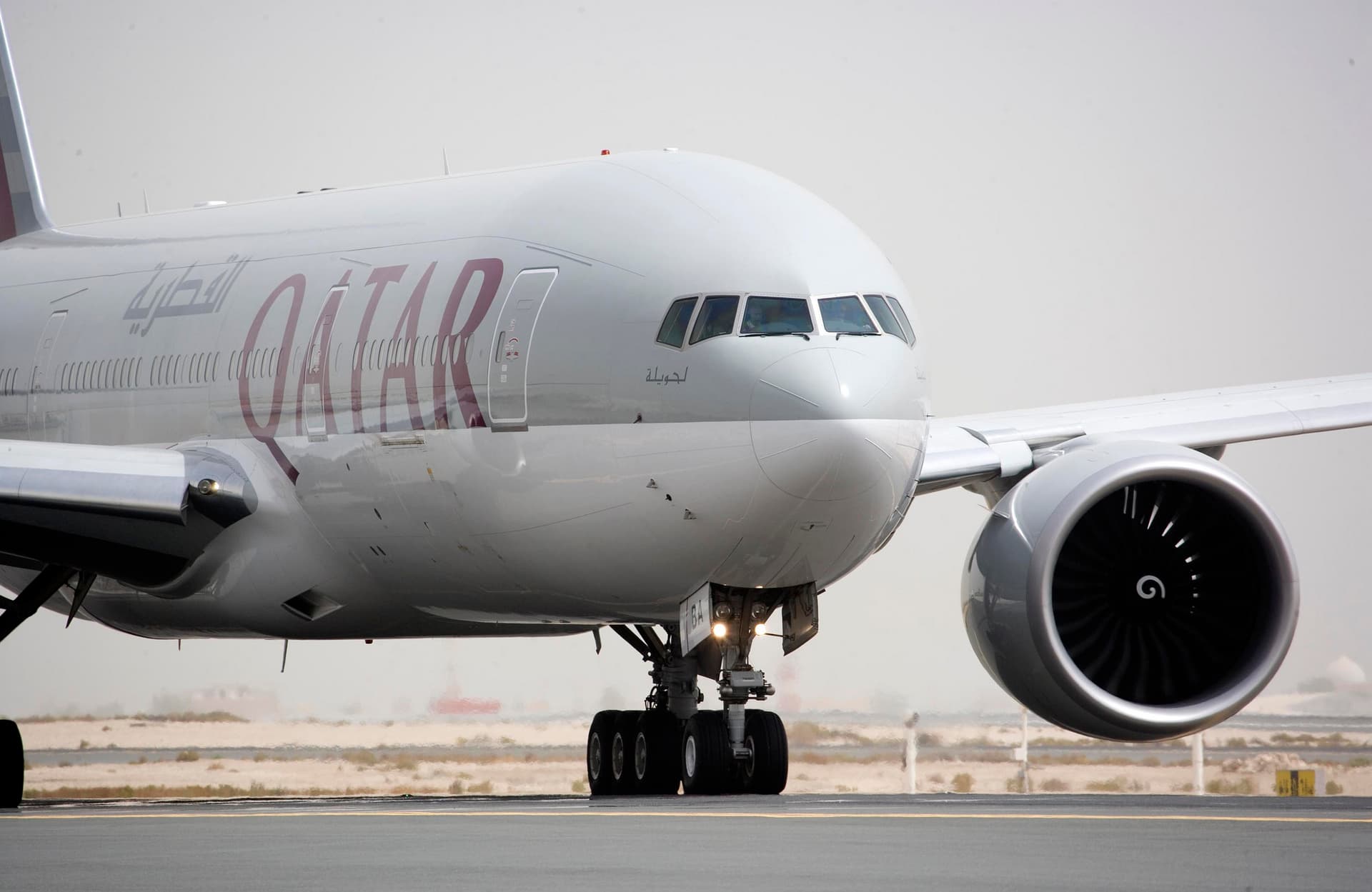 qatar-airways-a-bien-des-droits-de-trafic-a-lyon-et-nice