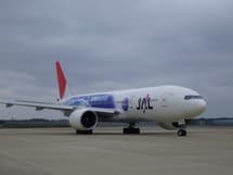 jal-au-bord-du-depot-de-bilan-pourrait-accepter-loffre-dair-france-klm