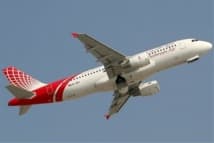 bahrain-air-cesse-ses-activites