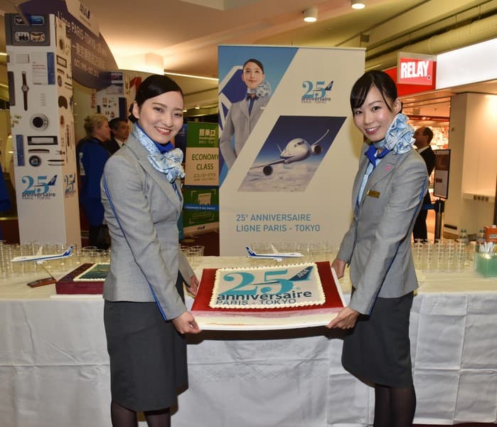 la-ligne-paris-tokyo-dana-fete-ses-25-ans