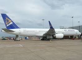 partage-de-code-entre-air-astana-et-s7-airlines