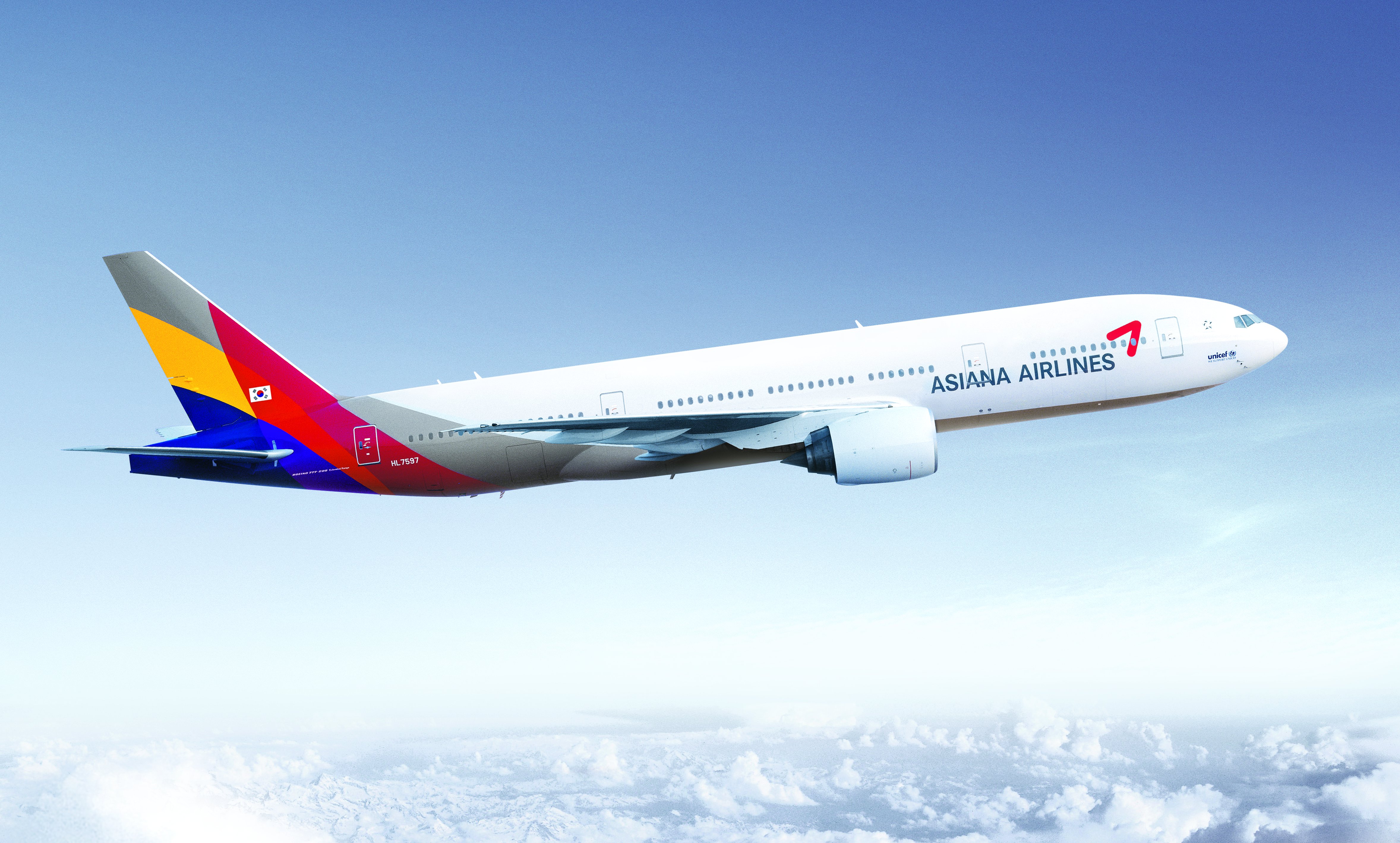 Asiana Airlines fait des promos sur sa classe Eco