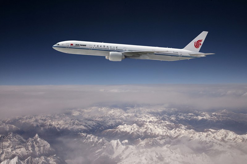 Air China prend en charge les bagages pendant le transit à Beijing