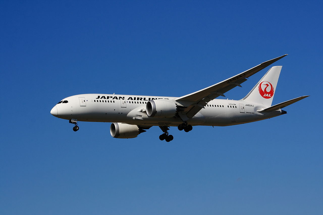 Japan Airlines aborde 2017 avec prudence