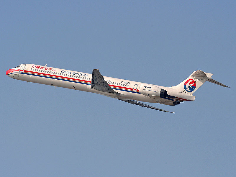 China Eastern Airlines offre le wifi entre Wuhan et Sydney