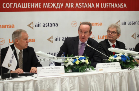 Air Astana partage ses codes avec Lufthansa