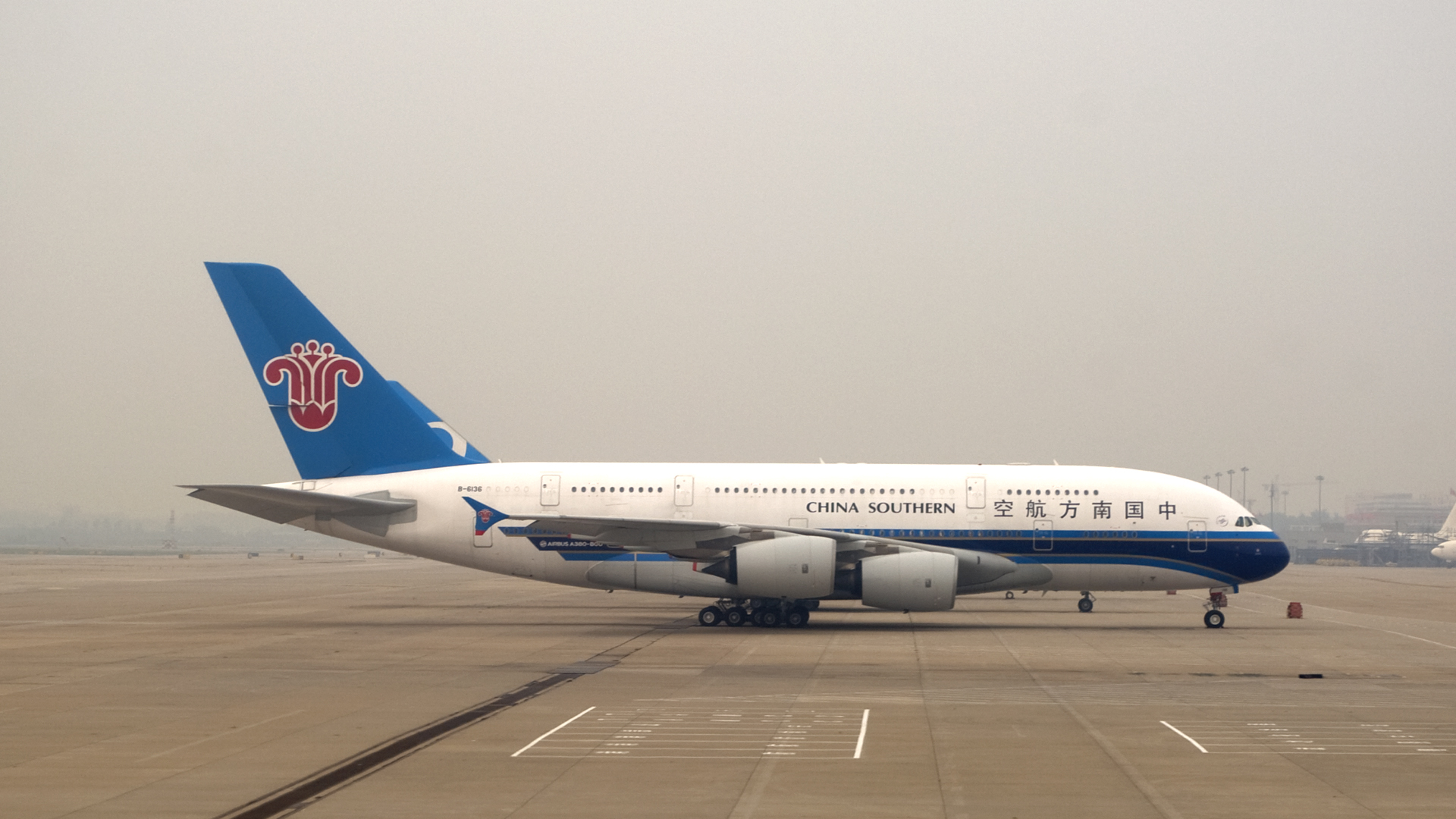 American Airlines prend 2,68% de China Southern