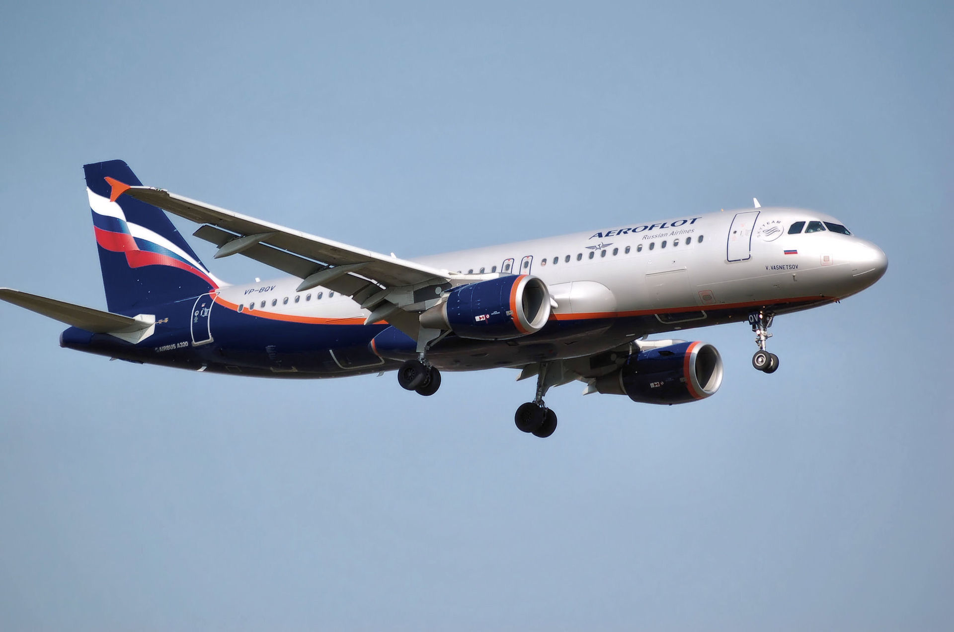 Aéroflot passe son Moscou-Lyon en quotidien à partir du 2 juin