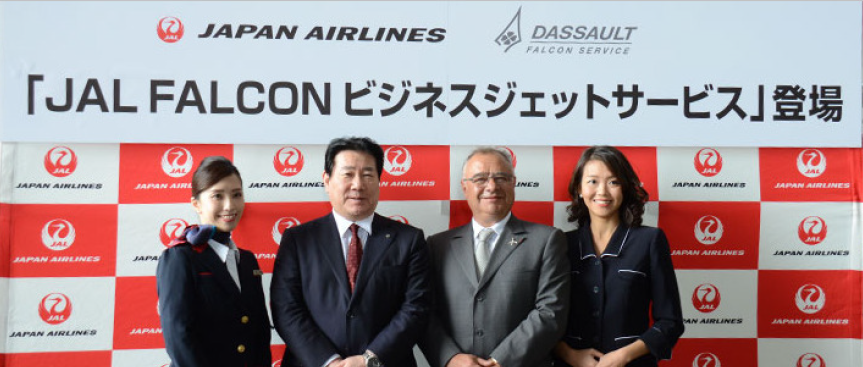 Japan Airlines : des jets privés à Paris et un robot à Fukuoka