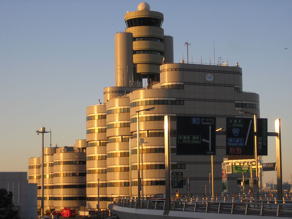 JAL ne volera plus de Paris à Tokyo-Narita
