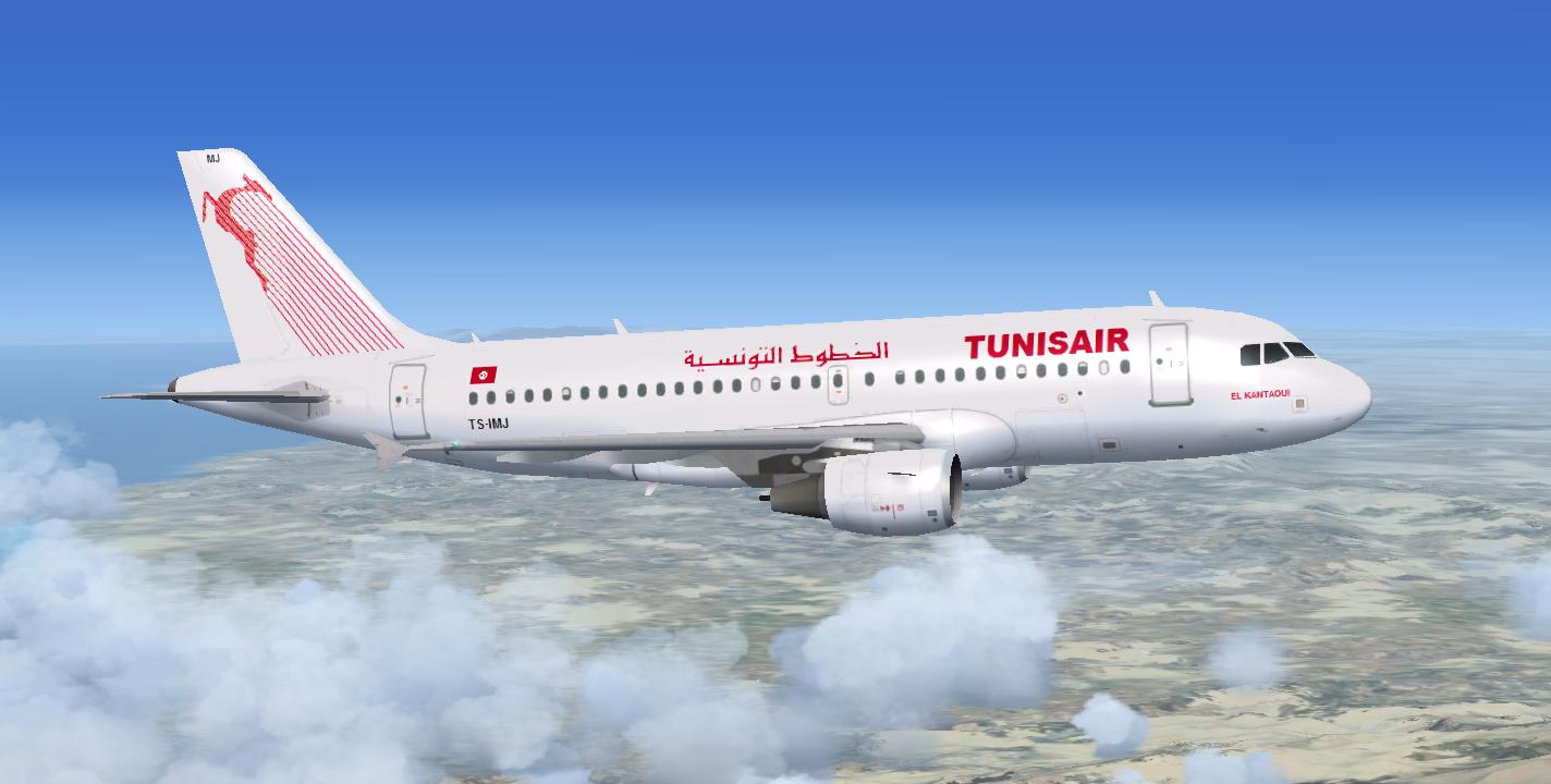 Tunisair volera vers le Cameroun