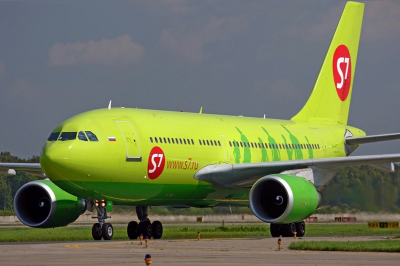 S7 Airlines va relier Lyon à Saint-Pétersbourg