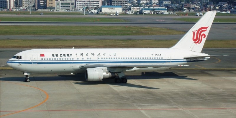Air China va relier Pékin à Athènes