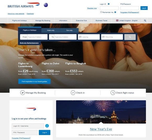British Airways donne un coup de jeune à son site