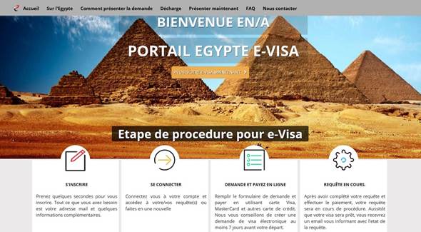 Egypte : l'e-visa arrive début décembre