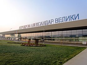 La Macédoine va débaptiser l'aéroport Alexandre le Grand