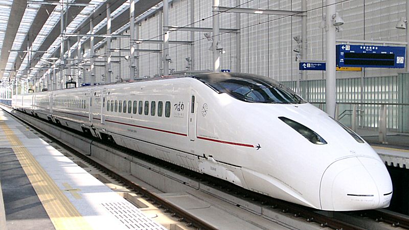Trainline voyage au Japon