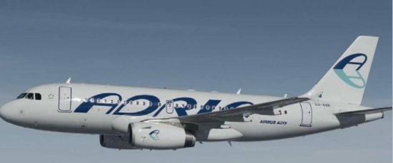 Adria Airways signe avec TAL Aviation en Roumanie et en Bulgarie