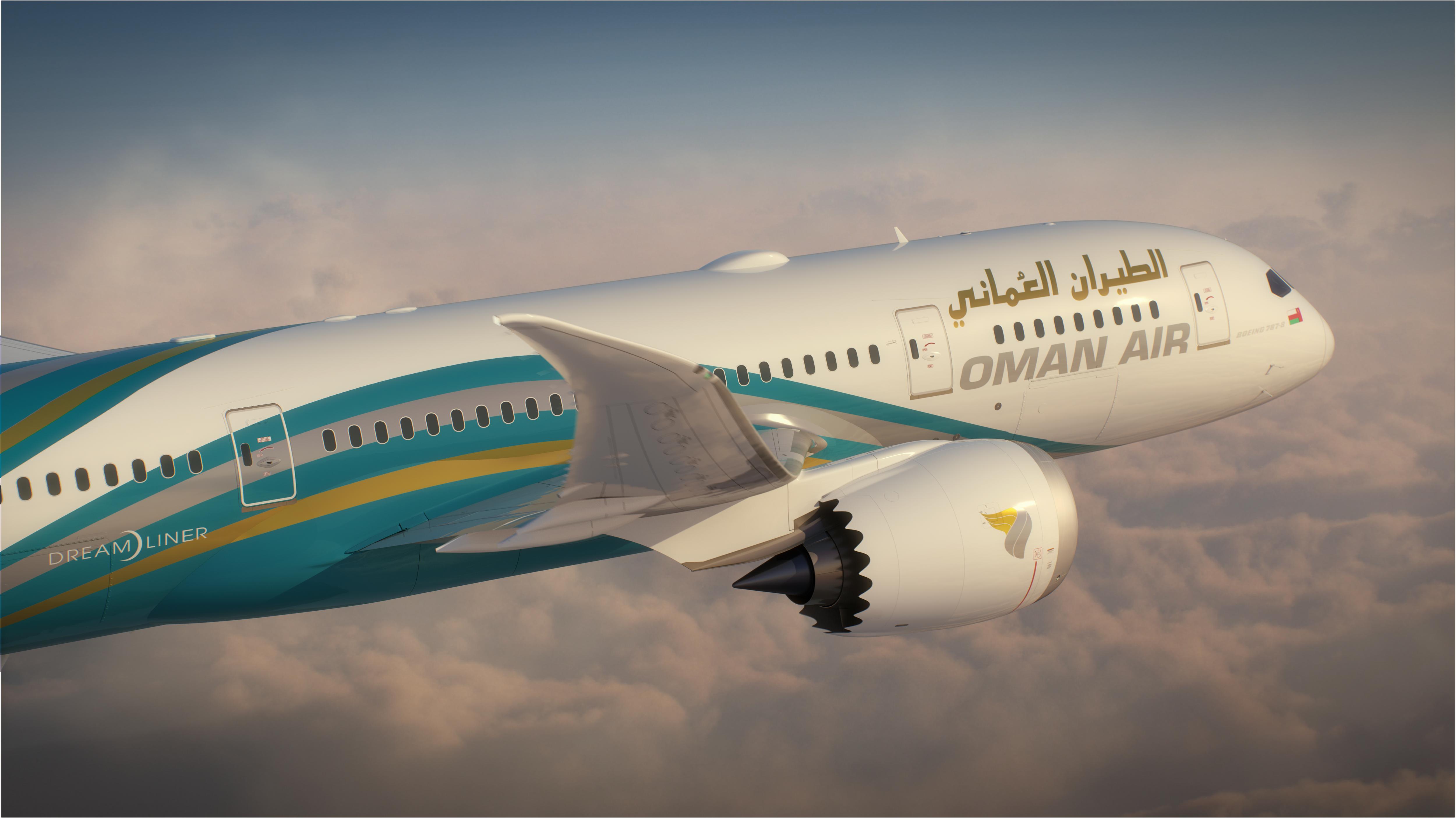 Oman Air relie Mascate et Casablanca
