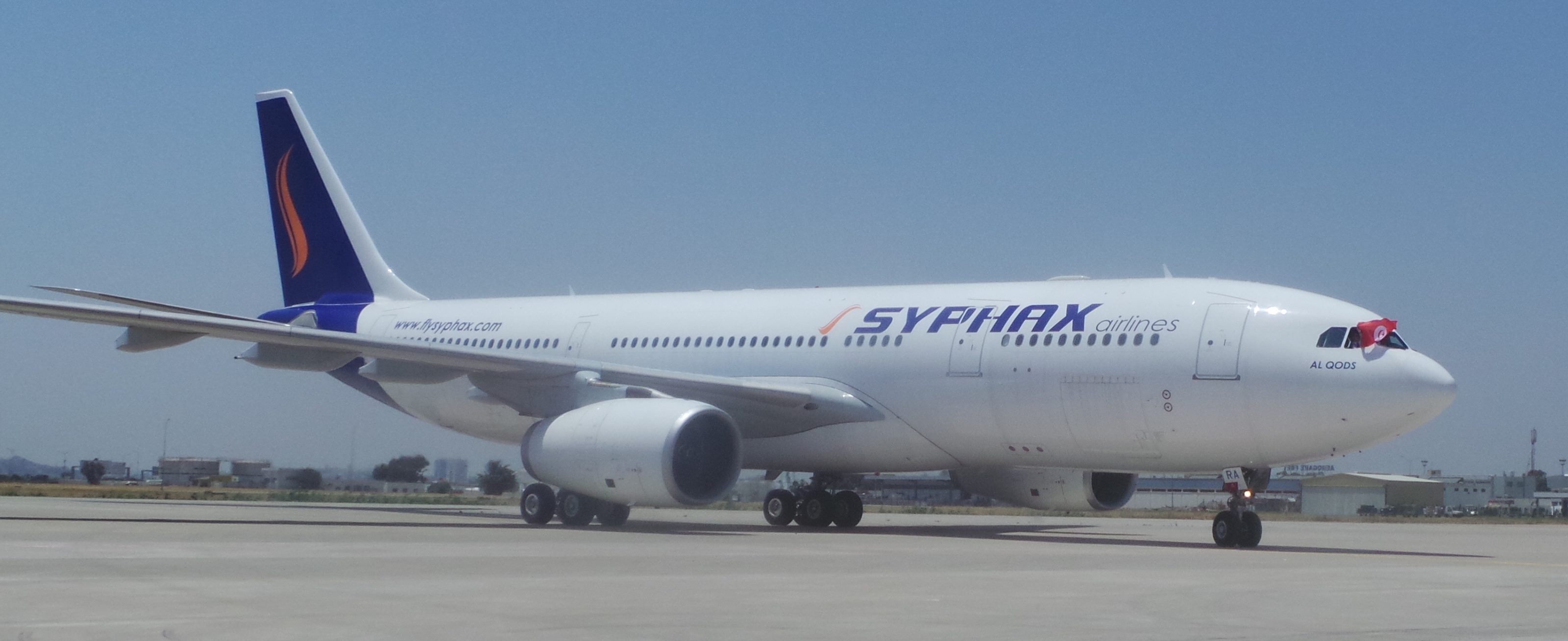 Syphax Airlines annonce la reprise de ses activités