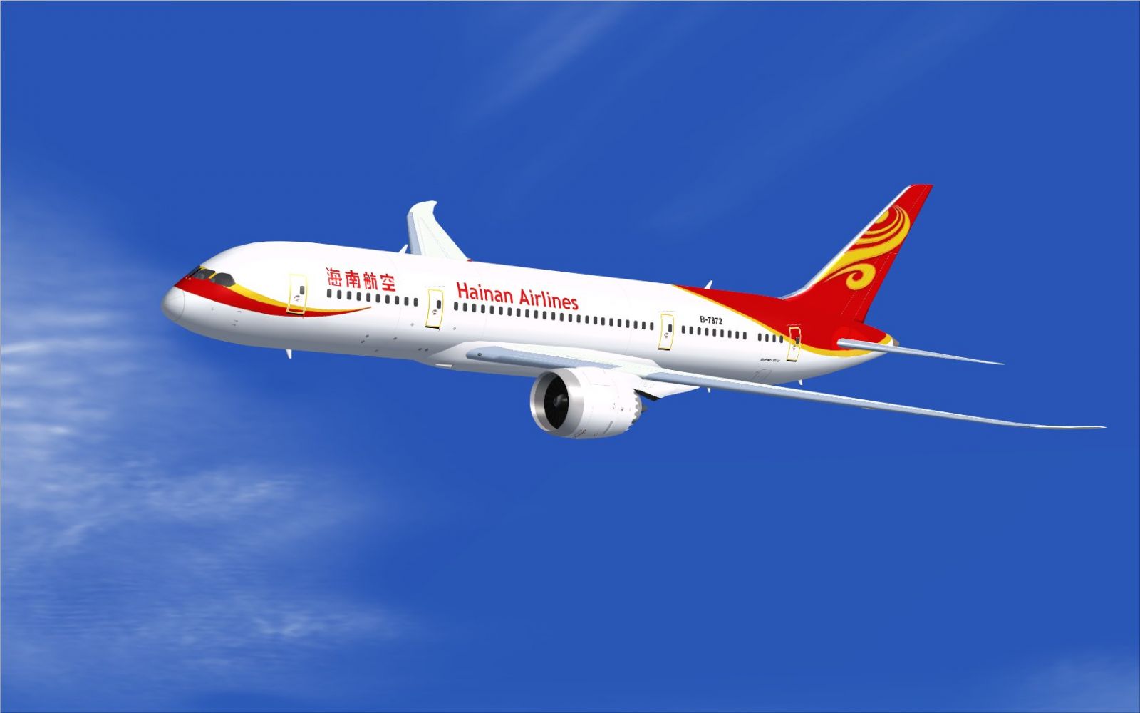 Airbus gèle ses livraisons d'A330 au chinois HNA