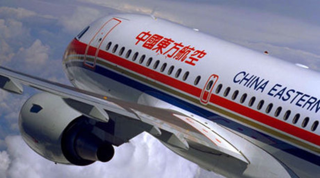 China Eastern ouvre une ligne Gatwick-Shanghai