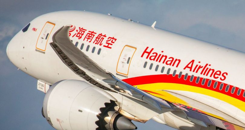 Trafic en progression pour Hainan Airlines Group