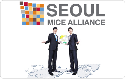 L'Alliance MICE de Séoul prend de l'ampleur