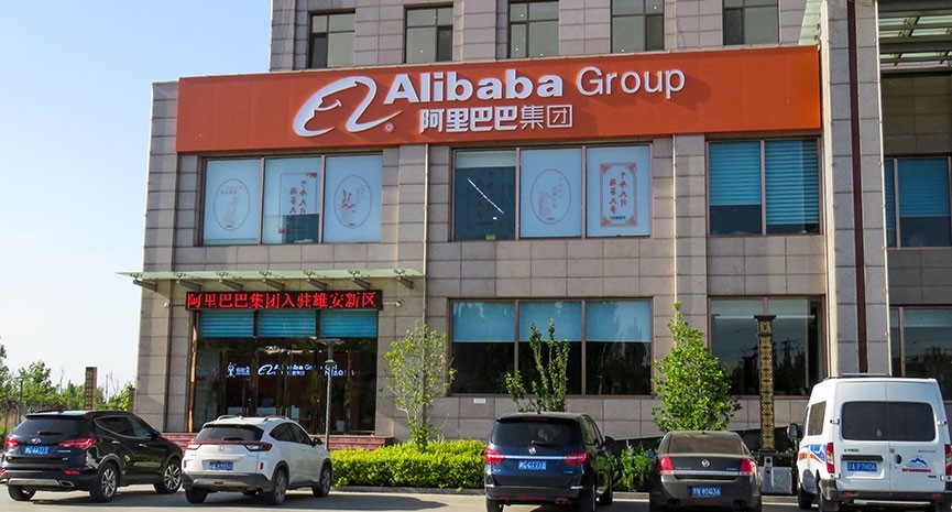 Partenariat entre le groupe Alibaba et Singapore Airlines
