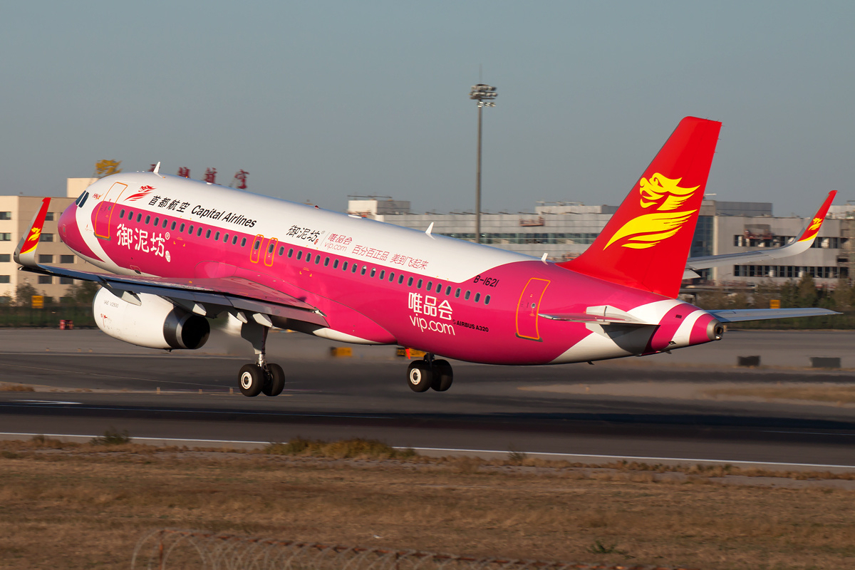 Beijing Capital Airlines suspendra sa desserte de Lisbonne en octobre