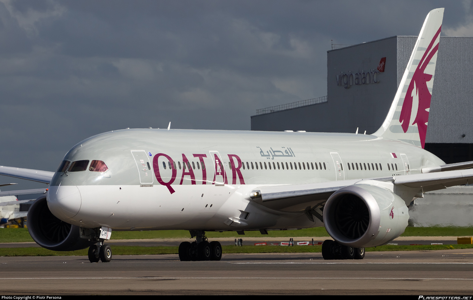 Qatar Airways s'envolera pour Da Nang au Vietnam