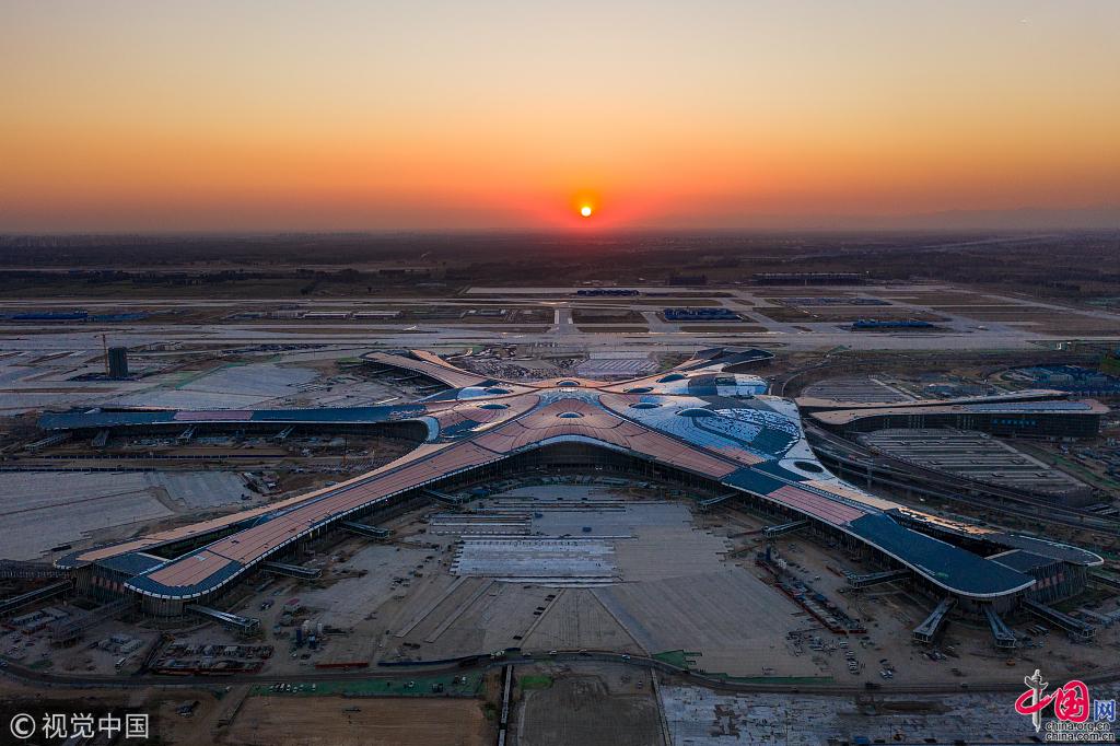 Le nouvel aéroport de Daxing (Pékin) prêt en juin 2019