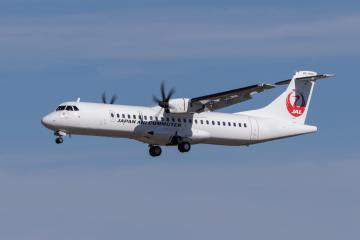 JAL a reçu son ATR 72-600