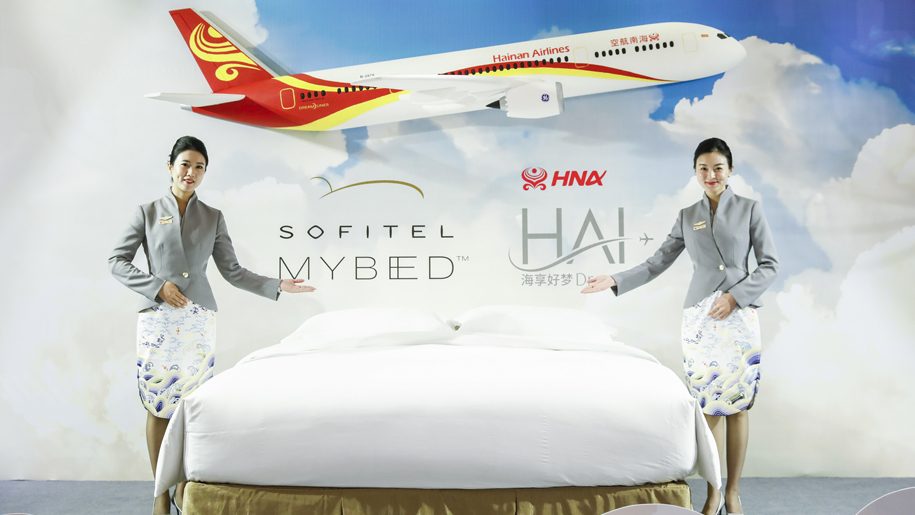 Hainan Airlines améliore la literie de sa classe affaires