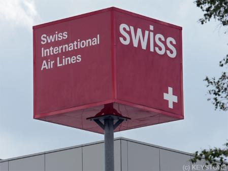 Swiss progresse de 5% en novembre