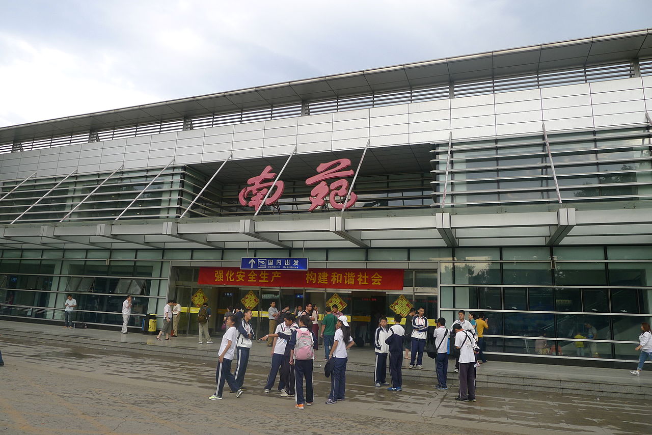 Le plus vieil aéroport chinois va fermer ses portes fin septembre