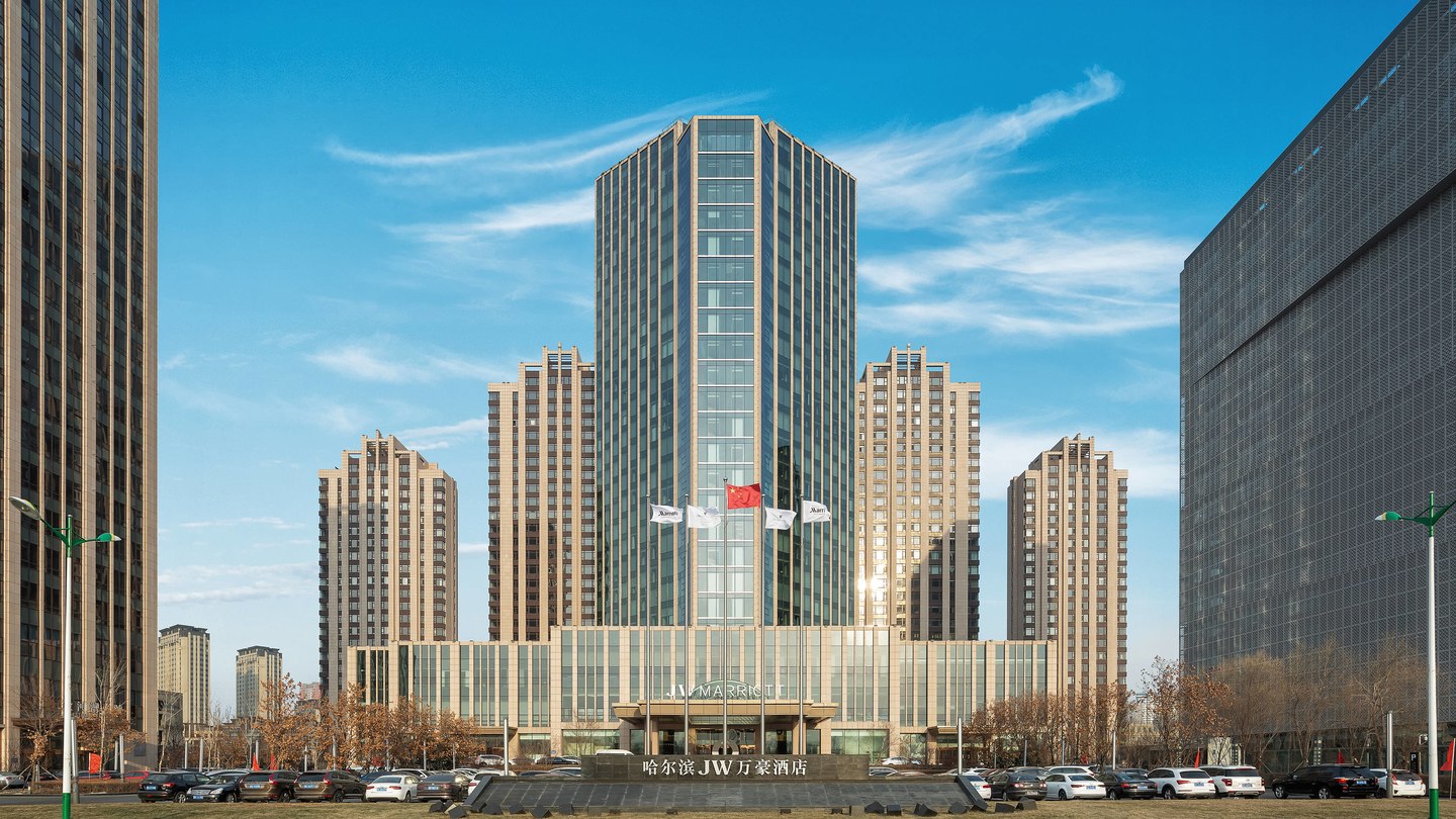 JW Marriott s'installe à Harbin (Chine)