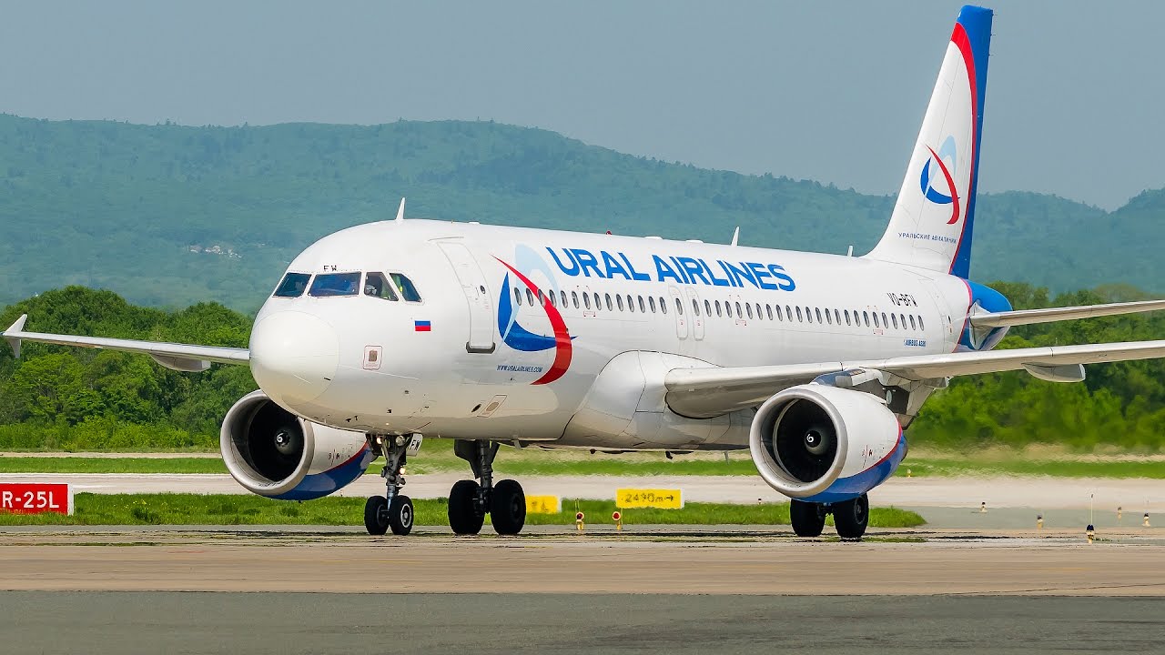 Ural Airlines va desservir Montpellier et Bordeaux au départ de Moscou