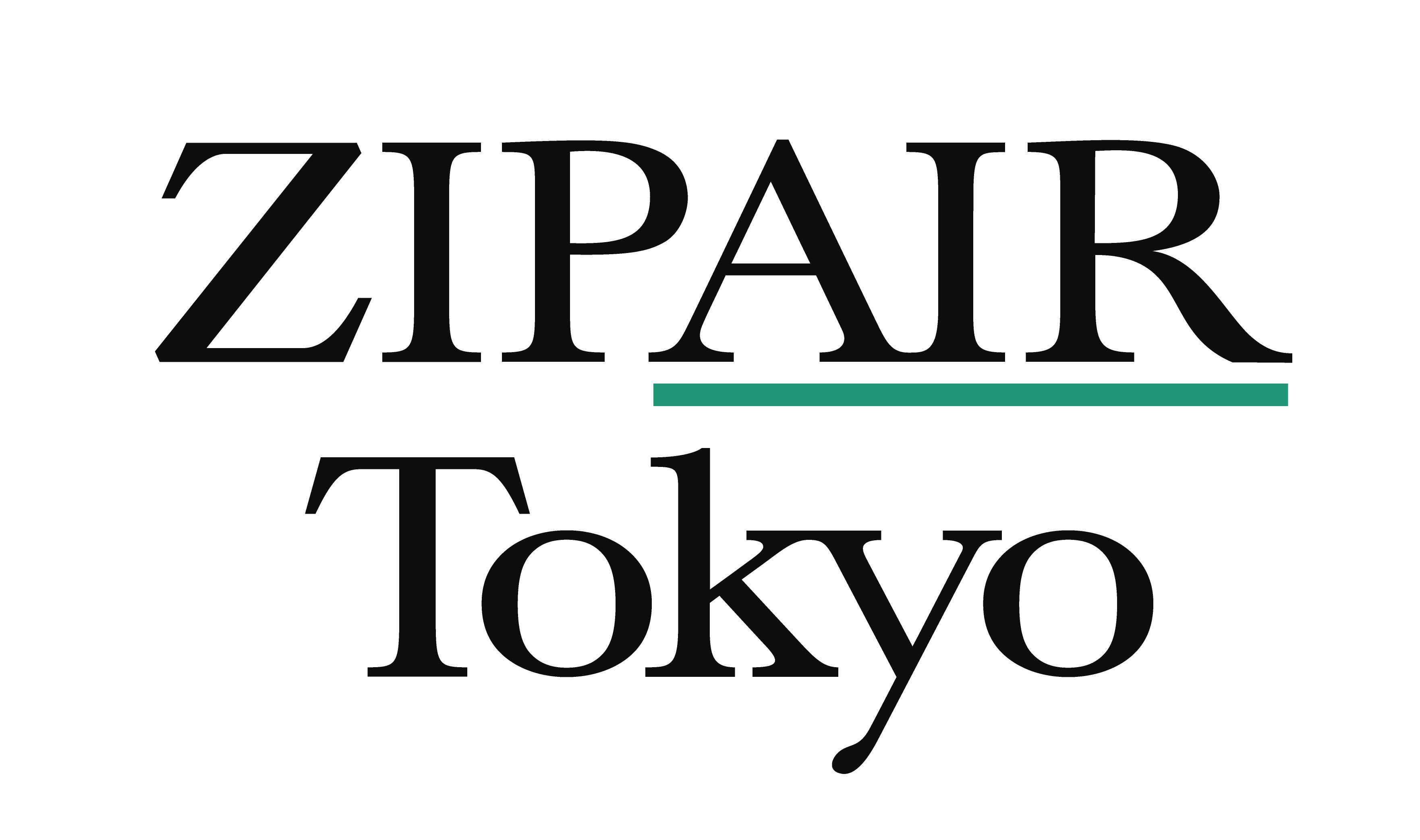 La low-cost long-courrier de JAL s’appellera Zipair Tokyo