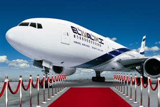 El Al propose l'embarquement prioritaire en classe éco
