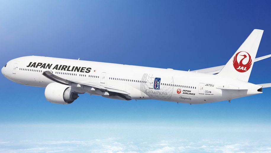 GDS: partenariat Japan Airlines-Travelport