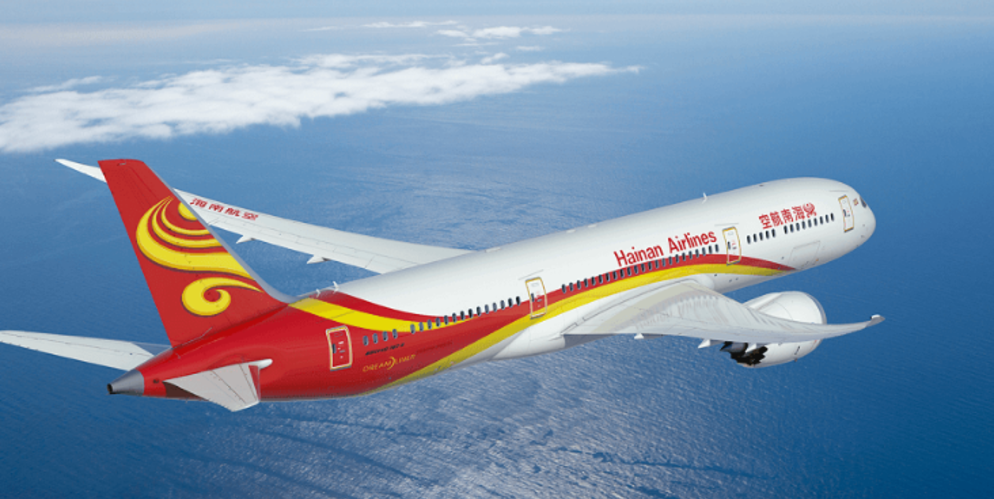 Hainan Airlines ouvre une ligne directe entre Guiyang et Paris