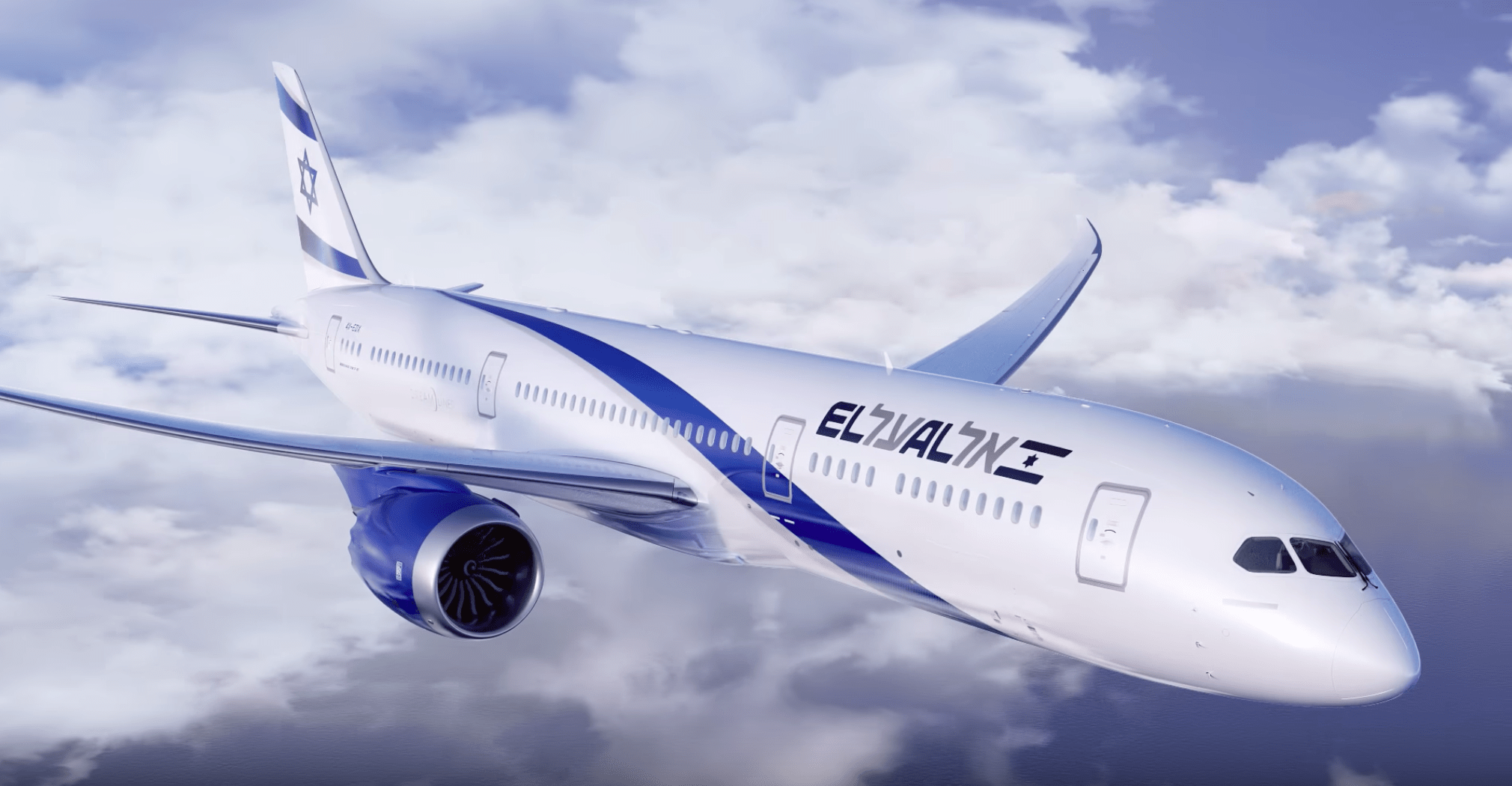 El Al annonce un Tel Aviv-Chicago pour mars 2020