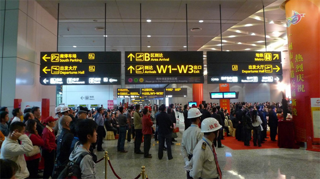 Chine: l'exemption de visa de transit pour 144h applicable dans le Guangdong