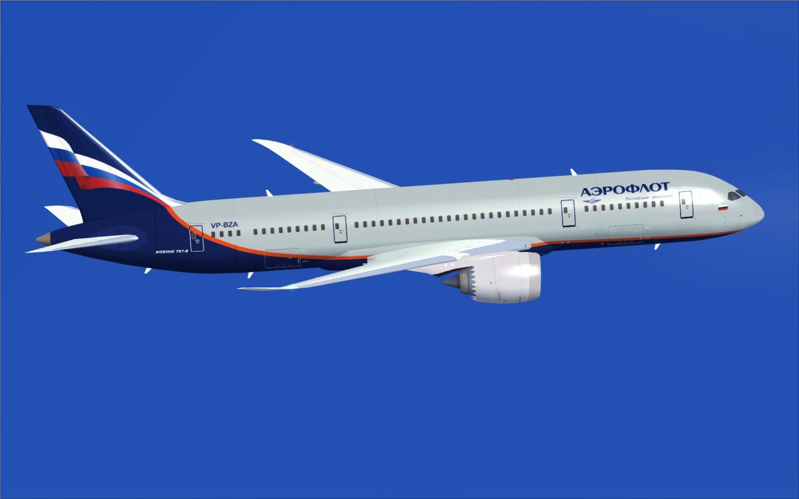 Aeroflot: tout progresse sauf le résultat