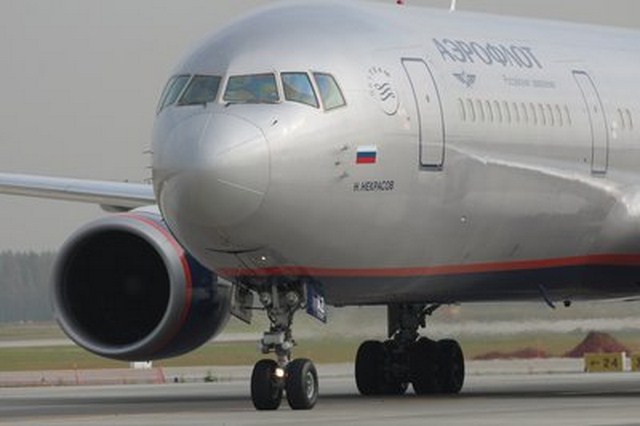 Aeroflot lance une nouvelle compagnie en Extrême-Orient