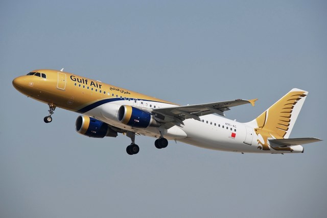 Gulf Air s'envole vers Mashhad (Iran)