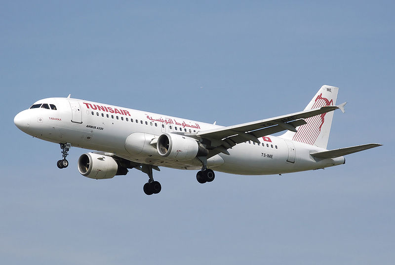 Tunisair : 1700 licenciements prévus