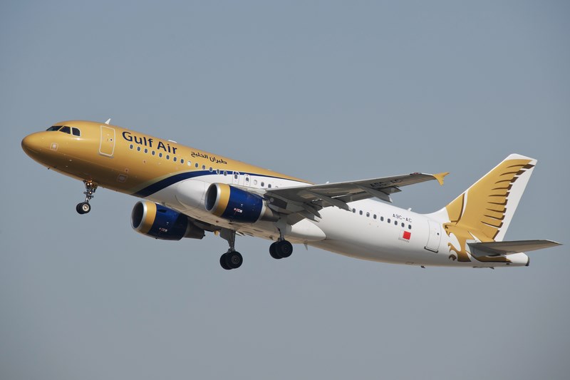 Gulf Air se posera à Sialkot (Pakistan) en janvier