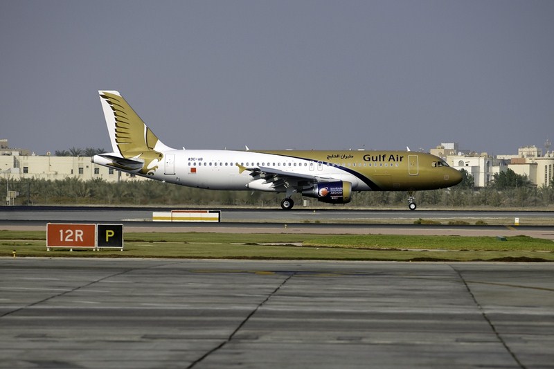 Gulf Air se pose à Sialkot (Pakistan)